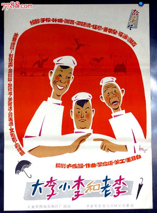 韩国德成女子大学文凭毕业证怎么买高仿