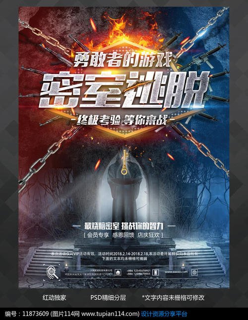 哈维穆德学院学位证购买